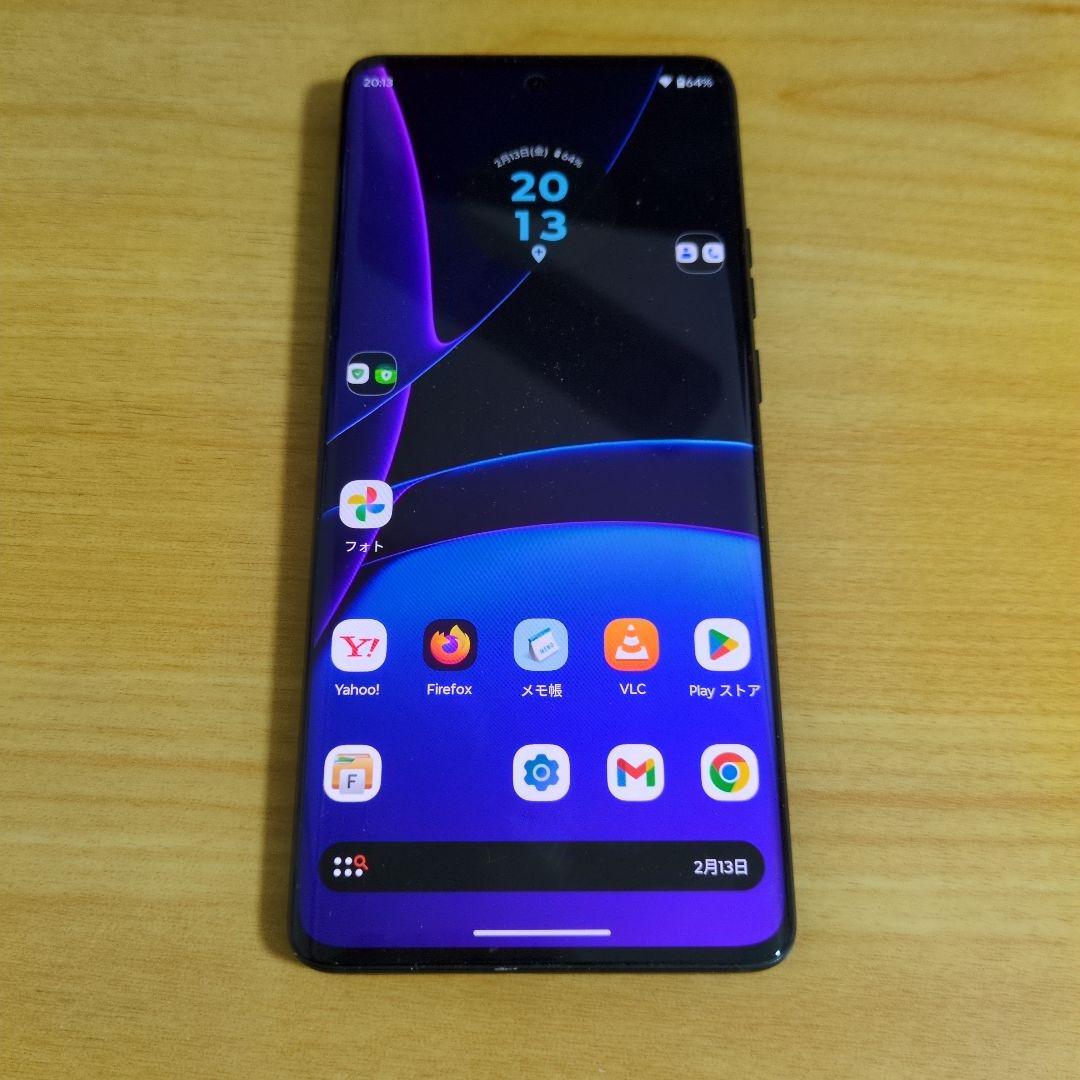 Motorola Edge 40イクリプスブラック ジャンク扱い