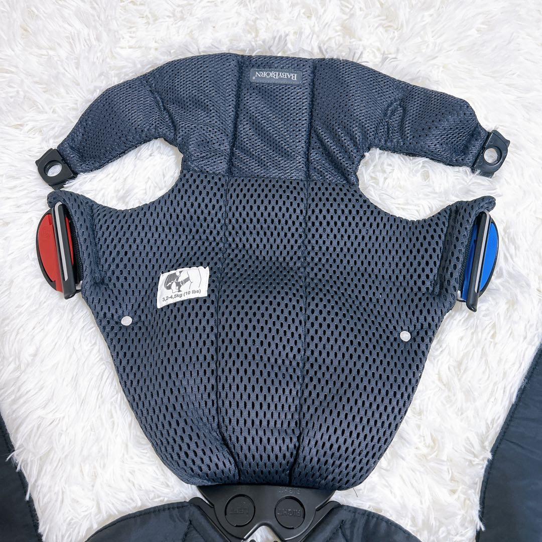 美品 BABYBJÖRN ベビービョルン MINI アンスラサイトレパード