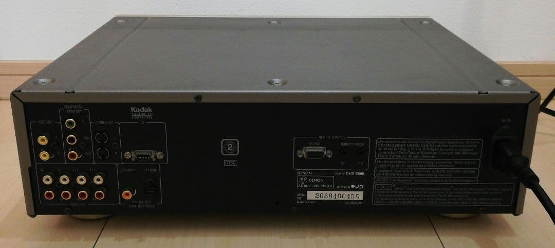 DENON DVDプレーヤー DVD-3800