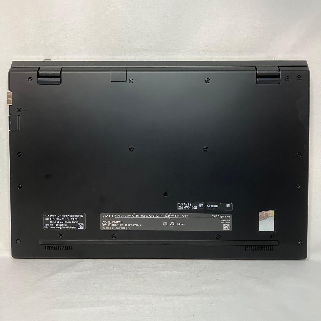 美品 VAIO Pro PG 第10世代 i5 16GB 256GB フルHD