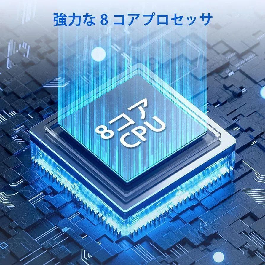 【新品】Android14 タブレット 本体10.1型 WidevineL1対応