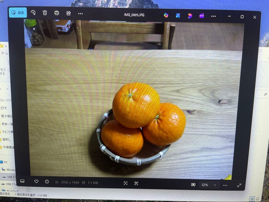 Canon PowerShot A550 美品