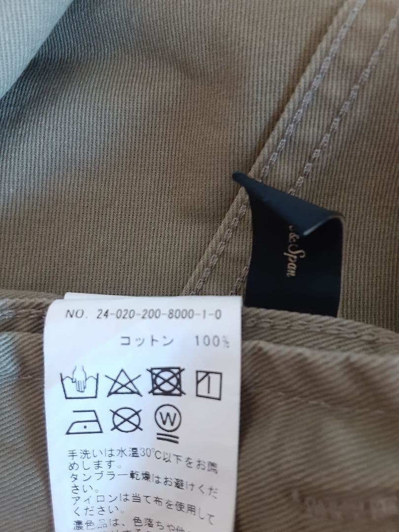 値下　新品未使用　完売　スピックアンドスパン　アーミーコートサイズ38