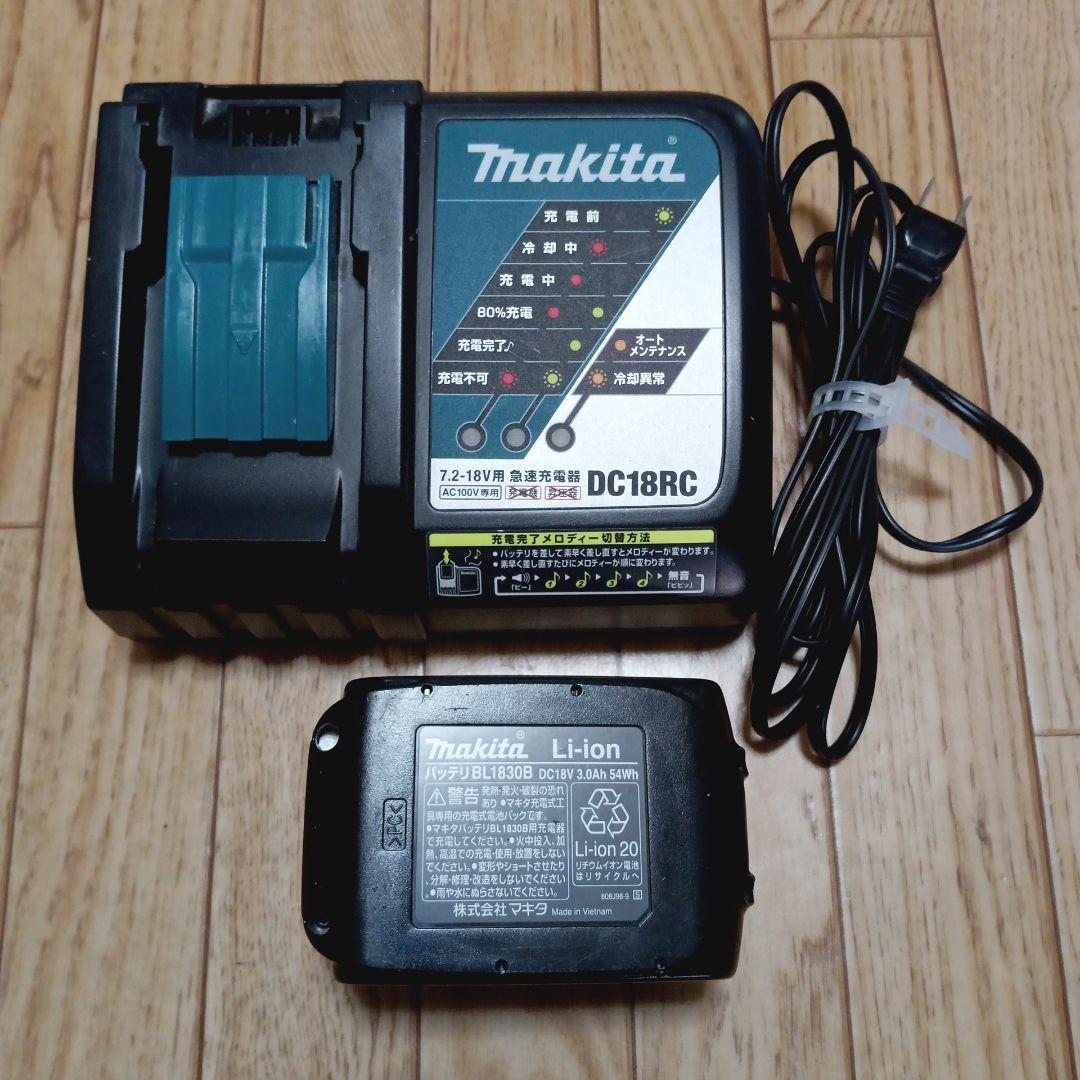 マキタ18V充電式クリーナーCL180FD純正バッテリー、充電器付