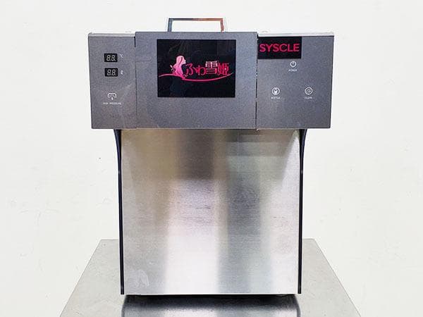 E2562/韓国風かき氷/ふわ雪姫 HYH300/糸ピンス/2021年製/