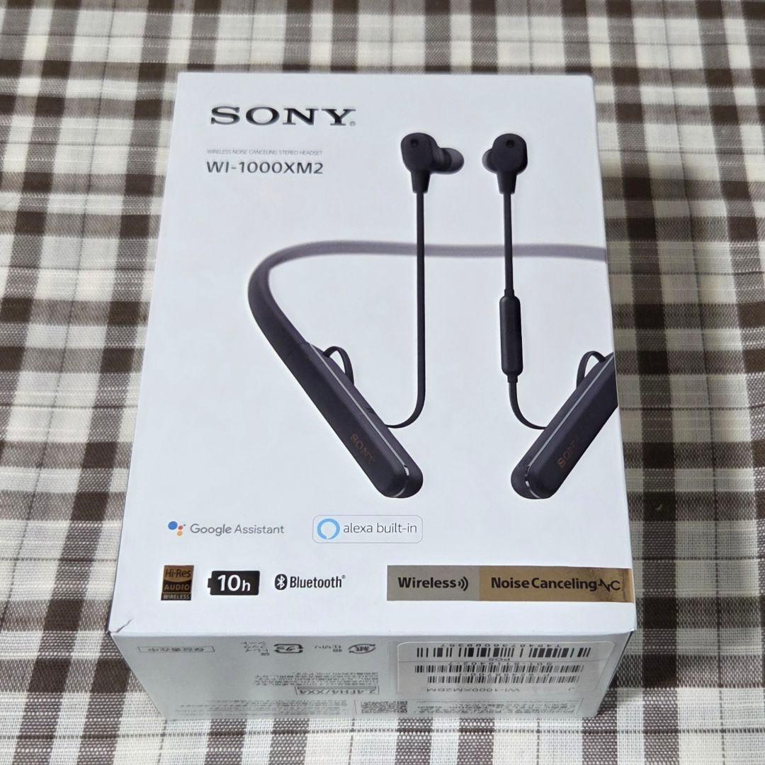 Sony ソニー ワイヤレスイヤホン WI-1000XM2 ブラック