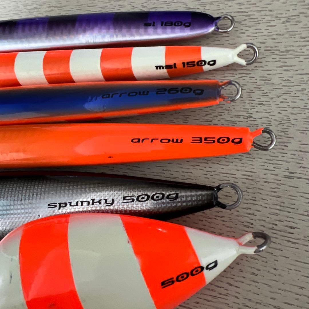 シーフロアコントロール　アロー、スパンキー６本セット