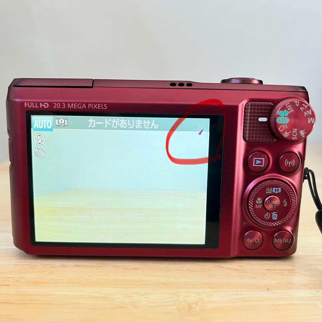 Canon PowerShot SX720 HS レッド デジタルカメラ