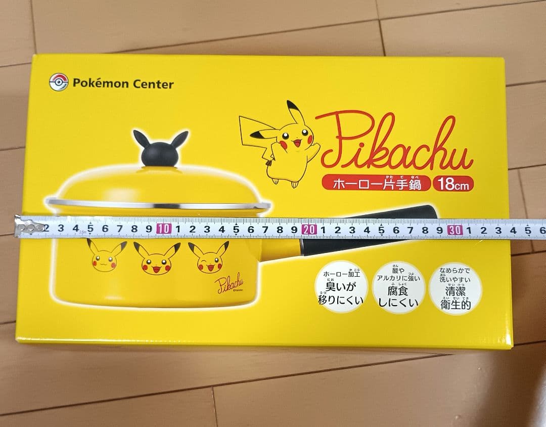 ポケモンセンター ピカチュウ 片手鍋 18cm