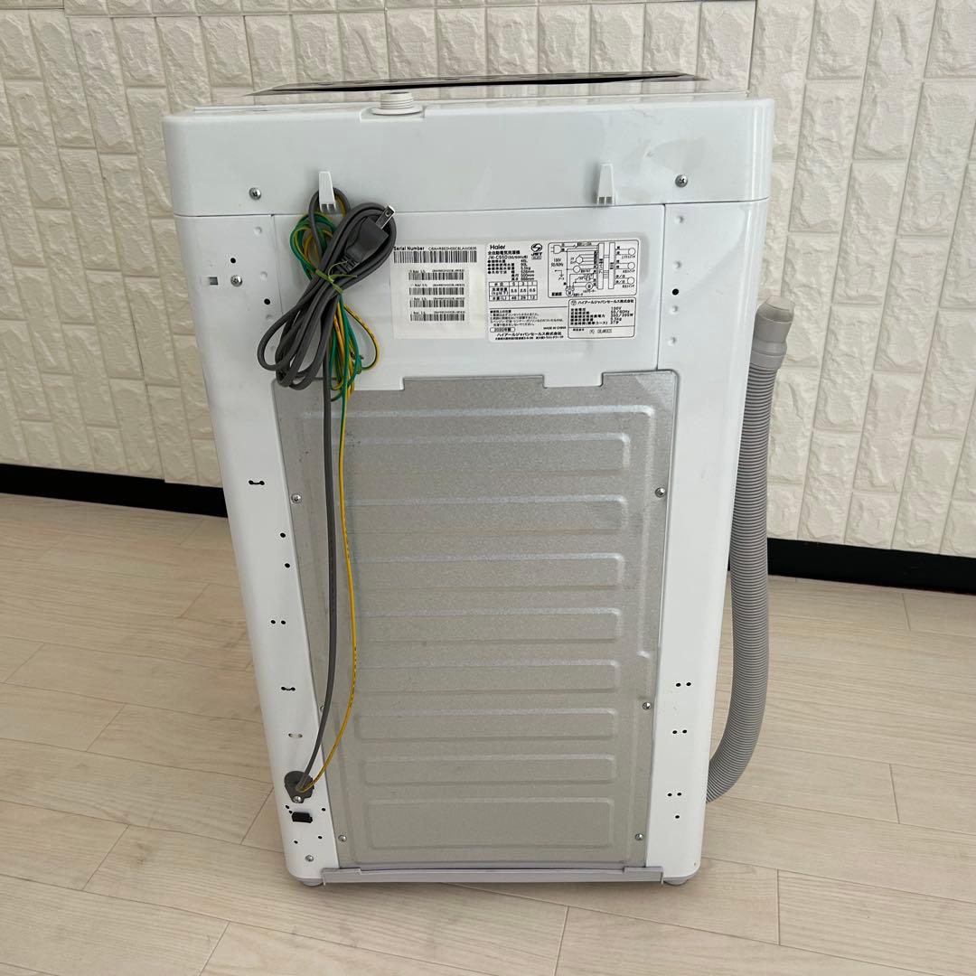 冷蔵庫・冷凍庫 KI