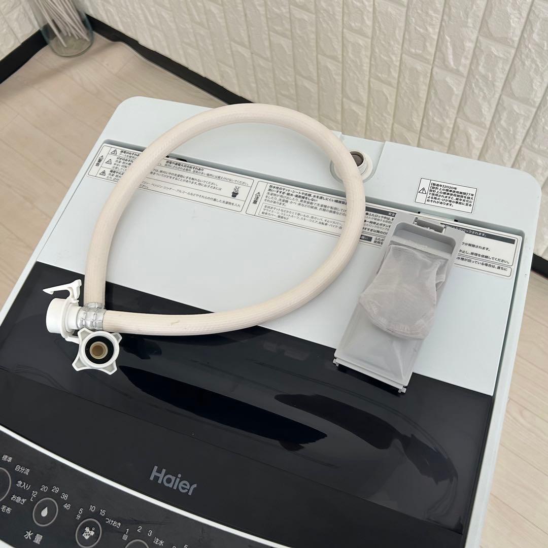 冷蔵庫・冷凍庫 KI