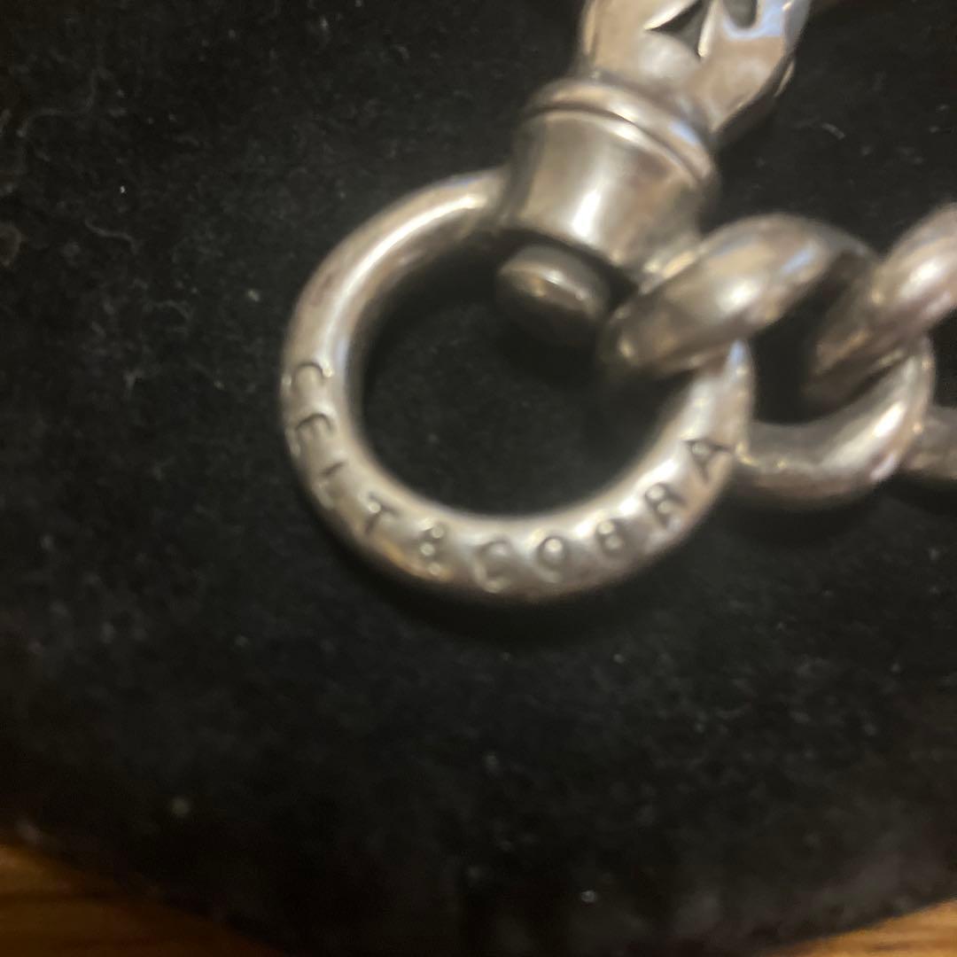 ケルト&コブラ　ウォレットチェーン