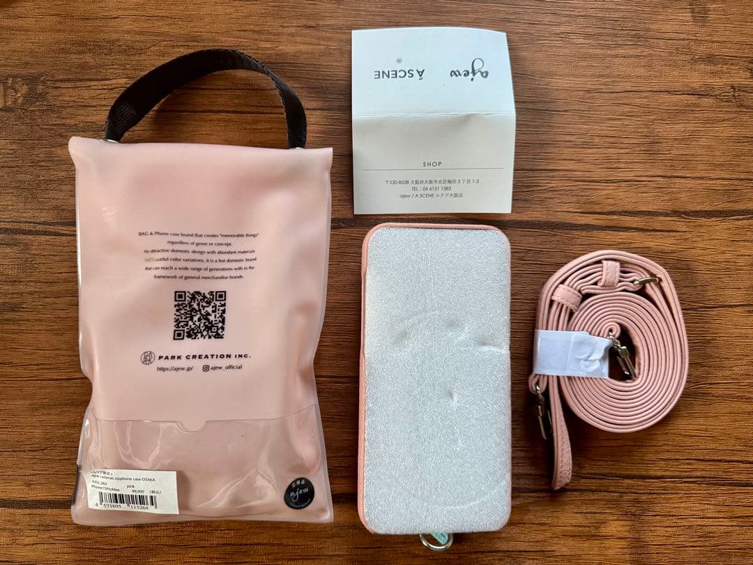 ajew スマホケースiPhone15promax ルクアOSAKA限定 新品