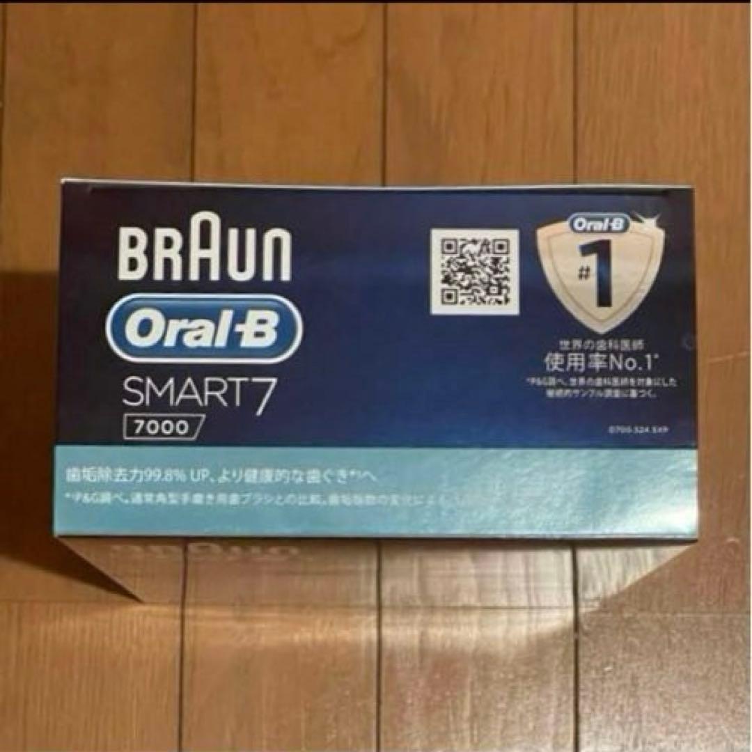 即納新品保証付 BRAUN Oral−B SMART 7 7000 電動歯ブラシ