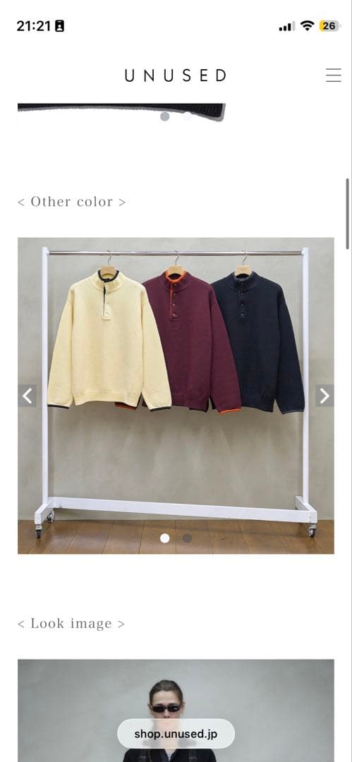 UNUSED 25AW US2517 サイズ4 XL BLACK