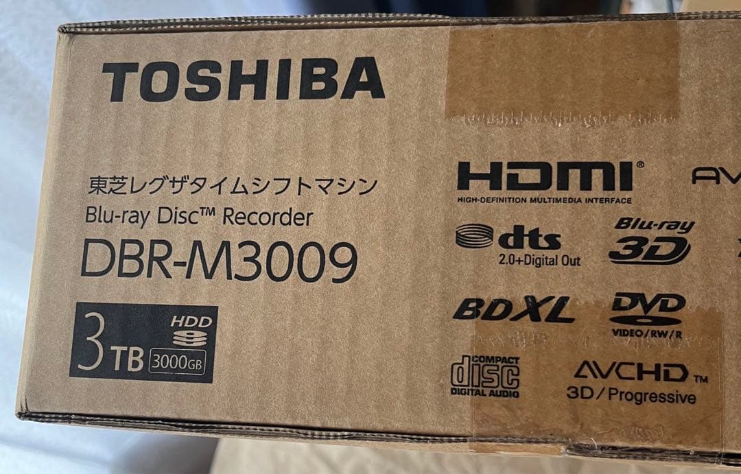 新品　TOSHIBA DBR-M3009 3TB ブルーレイレコーダー