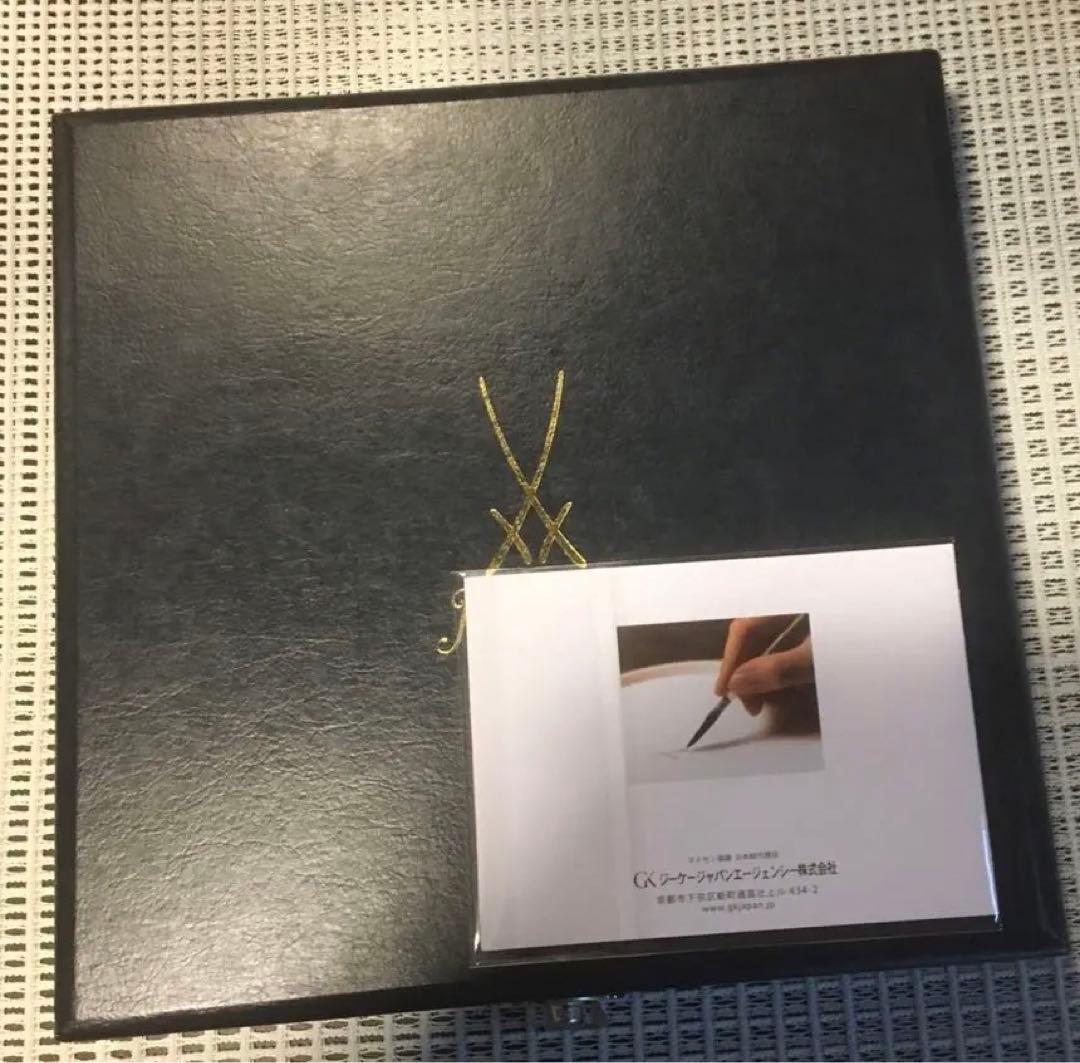 ⭐️マイセンお箱⭐️真夏の夜の夢No.6プレート１８ｃｍ