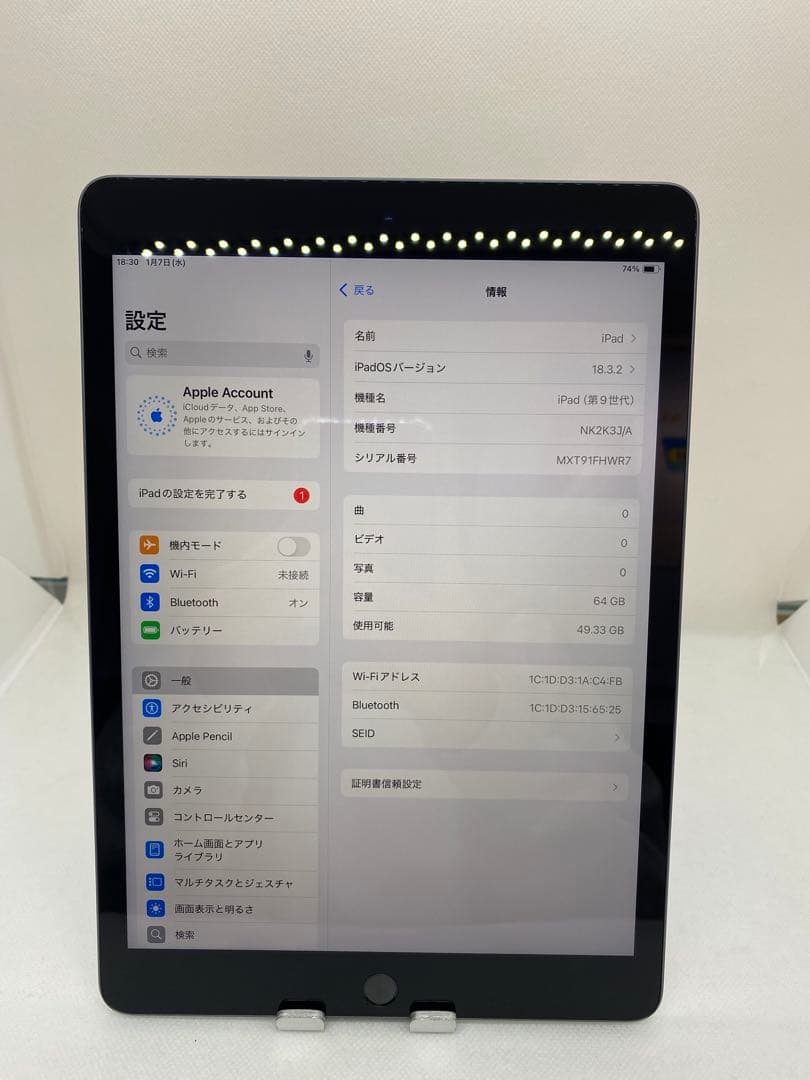 Ipad 第9世代 64GB WiFi モデル FHWR7