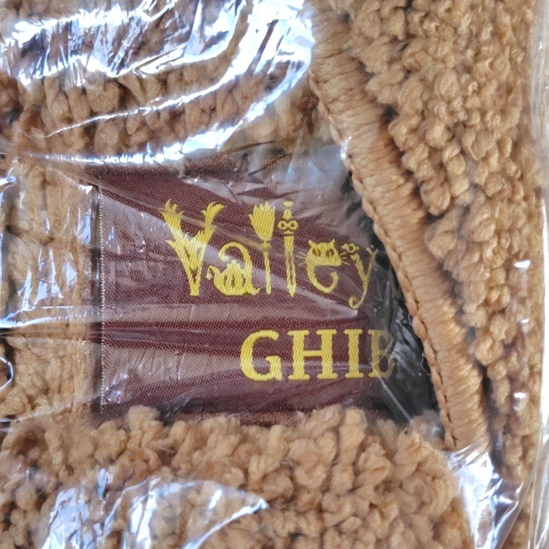 【送料無料】ジブリパーク 魔女の谷限定　引っ越し魔法陣ラグ（円形の敷物）