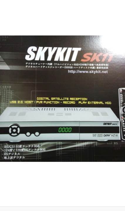 デジタルハードディスクレコーダー15個セット