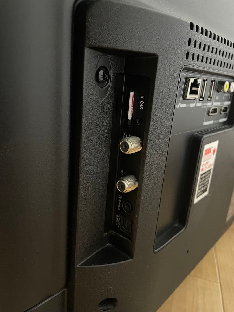 液晶テレビ 32型 32インチ 2020年製 美品