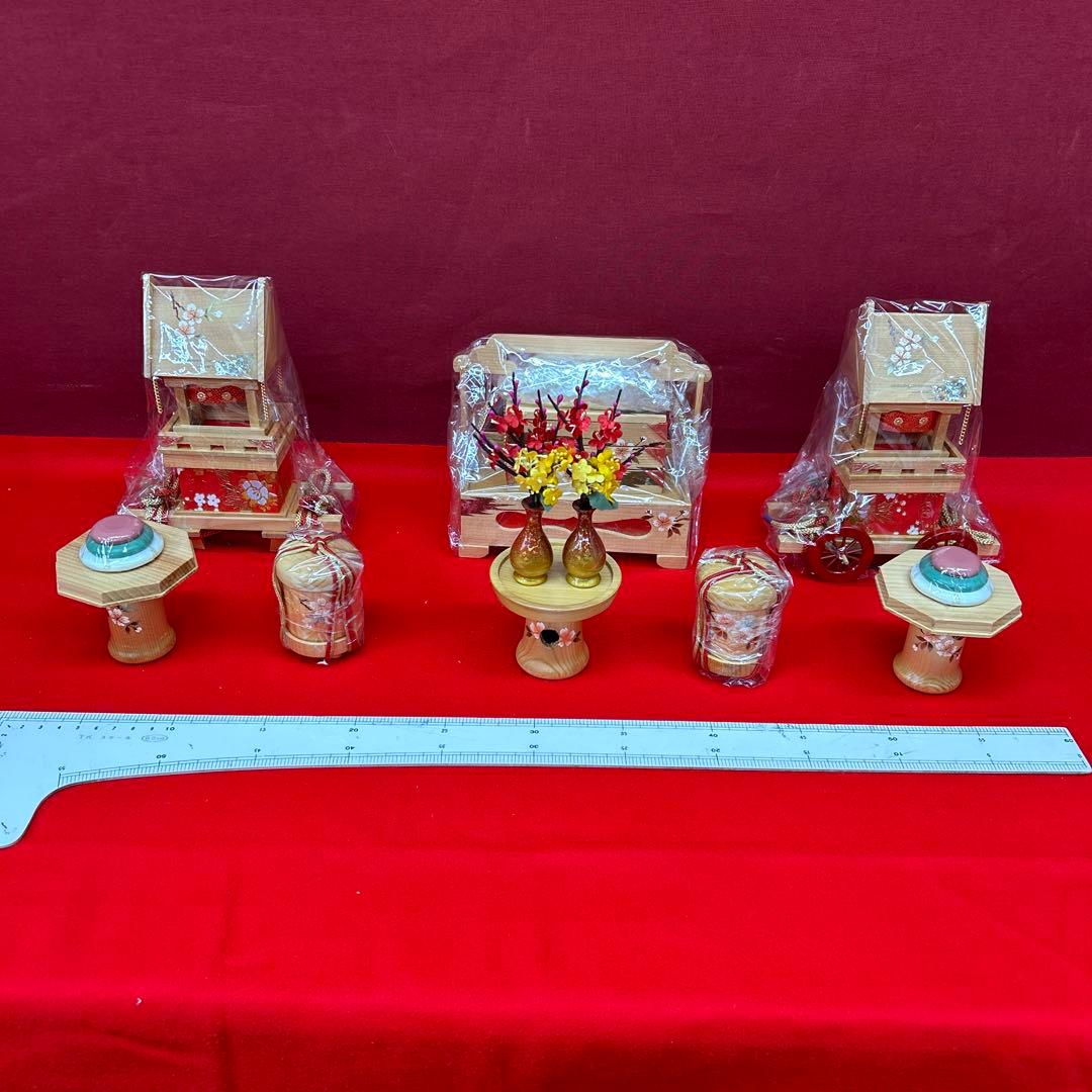 【184】売り切り価格！30号6点セット＊雛道具＊展示品