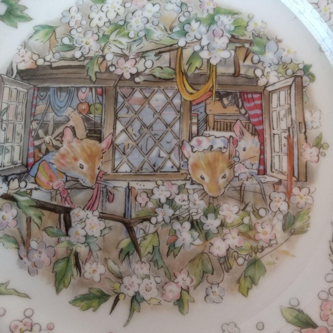 ロイヤルドルトン ブランブリーヘッジ THE INVITATION プレート