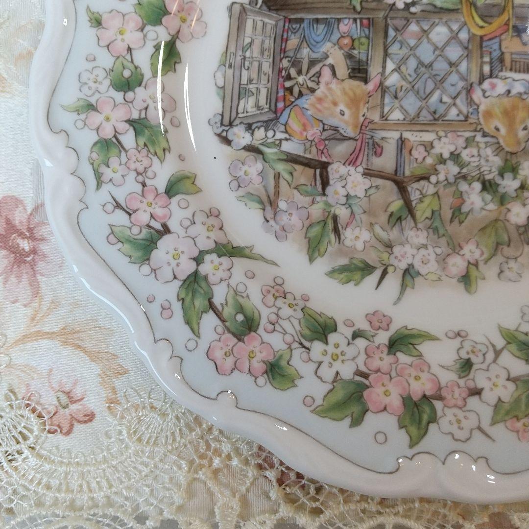 ロイヤルドルトン ブランブリーヘッジ THE INVITATION プレート