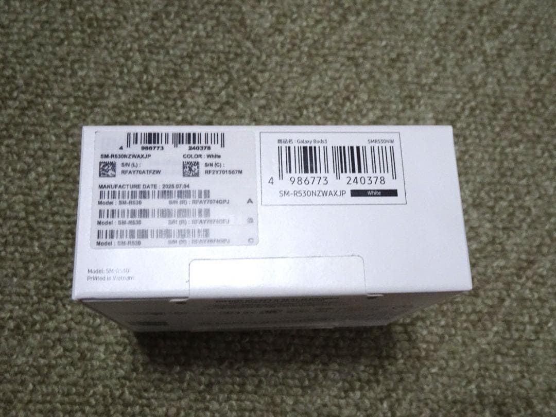 SAMSUNG ワイヤレスイヤホン Galaxy Buds 3 white