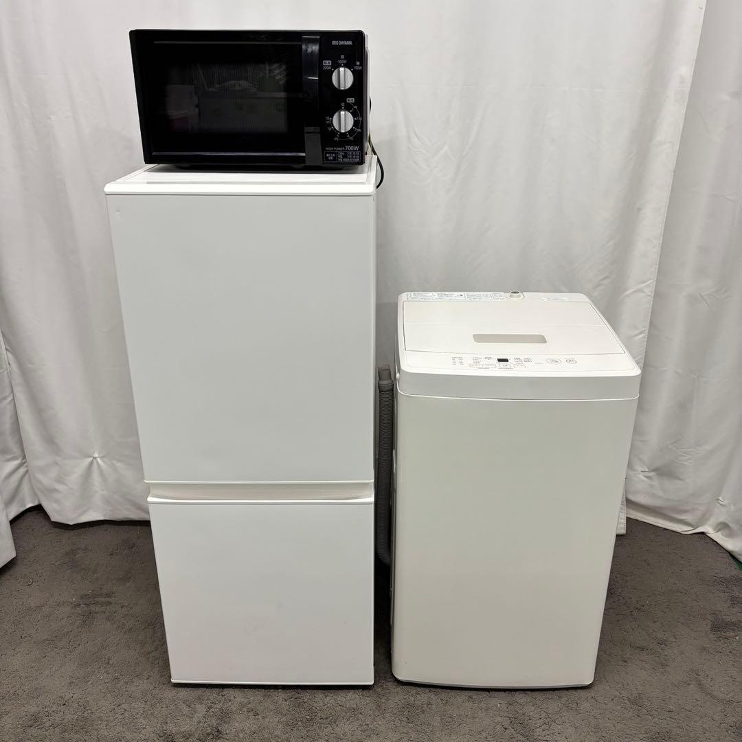 レンジなし2点セット 冷蔵庫　洗濯機　一人暮らし　家電セット　綺麗　設置無料