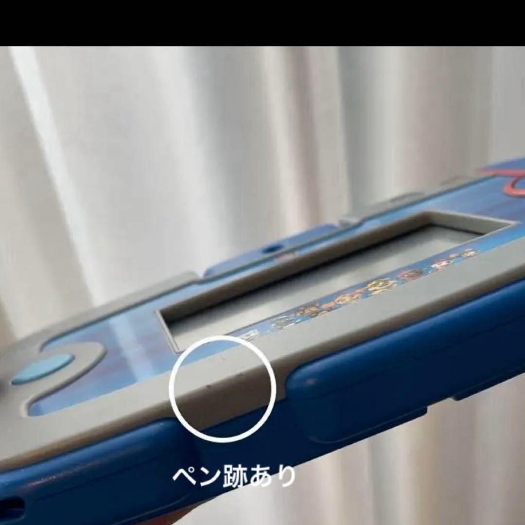パウパット
