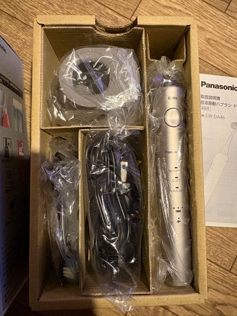 ボディ・フェイスケア Panasonic EW-DA46-H GRAY