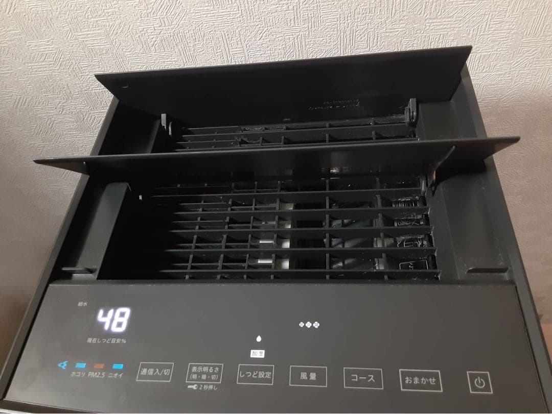 DAIKIN 空気清浄機 ブラック　MCK70YKS-T