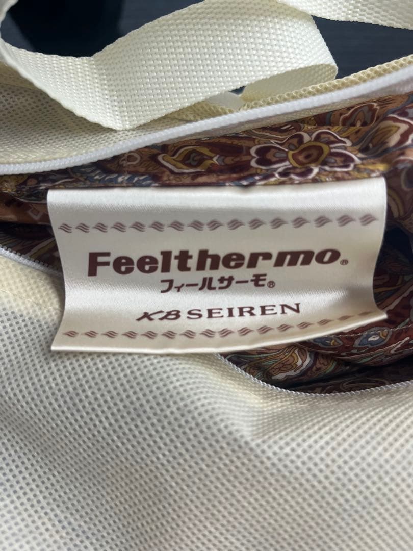 【あさひ】高級羽毛布団 フランス産羽毛ロイヤルゴールドラベル シングル