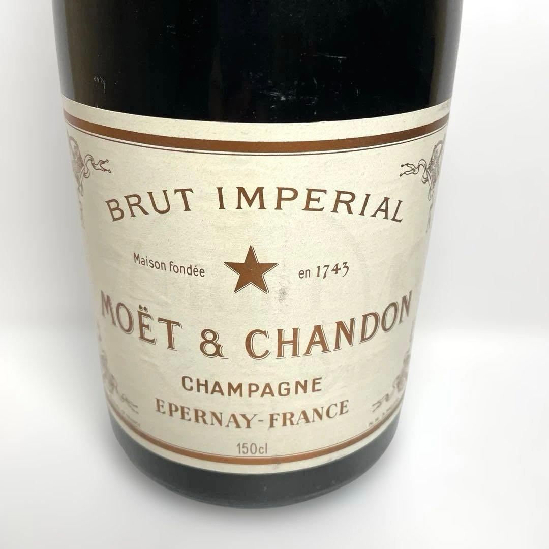 MOET ET CHANDON モエ・エ・シャンドン　1,500ml 未開栓