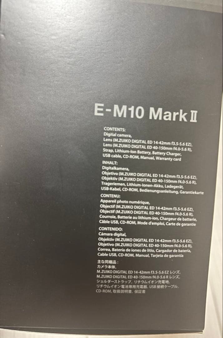 OLYMPUS オリンパスOM−D E−M10 Mark2 EZ ブラック