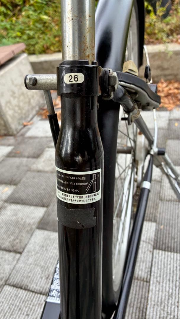 26インチ シティサイクル 自転車　東京