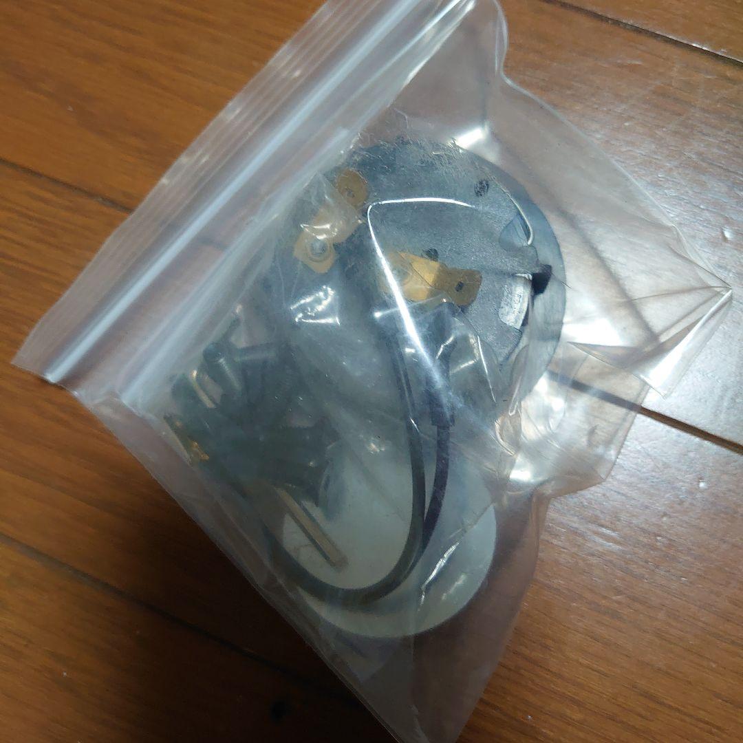 ディープコーン vertex 32cm 1996 ピンク