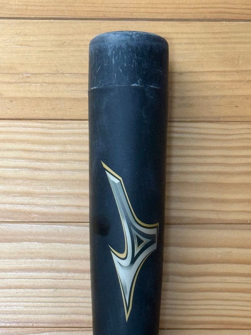 BEYOND MAX LEGACY 少年軟式バット 80cm