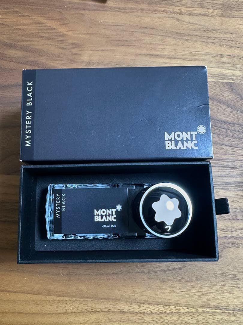 MONT BLANC モンブラン マイスターシュテュック ショパン ボルドー
