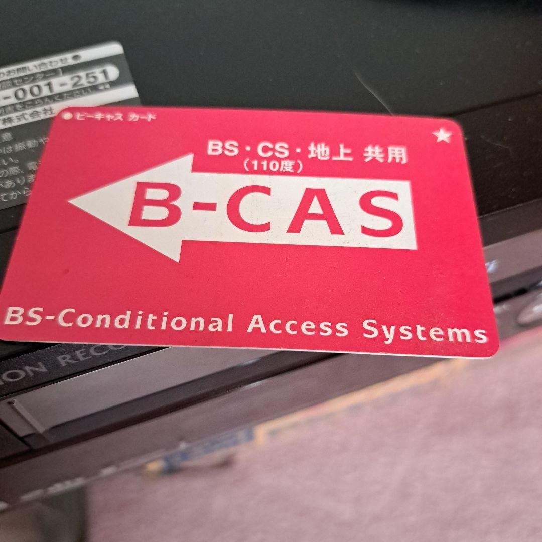 着払い発送！部品取りジャンク品！SHARPビデオ、DVD、HDDデッキ