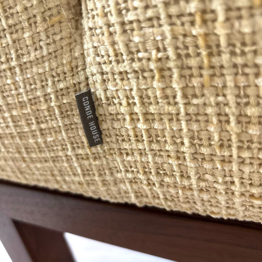 【良品】CONDE HOUSE カウチソファ ※出品6/10まで