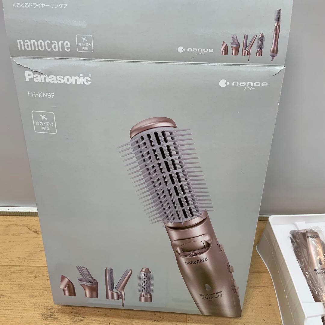 パナソニック　くるくるドライヤー　ナノケア EH-KN9F 2025年製