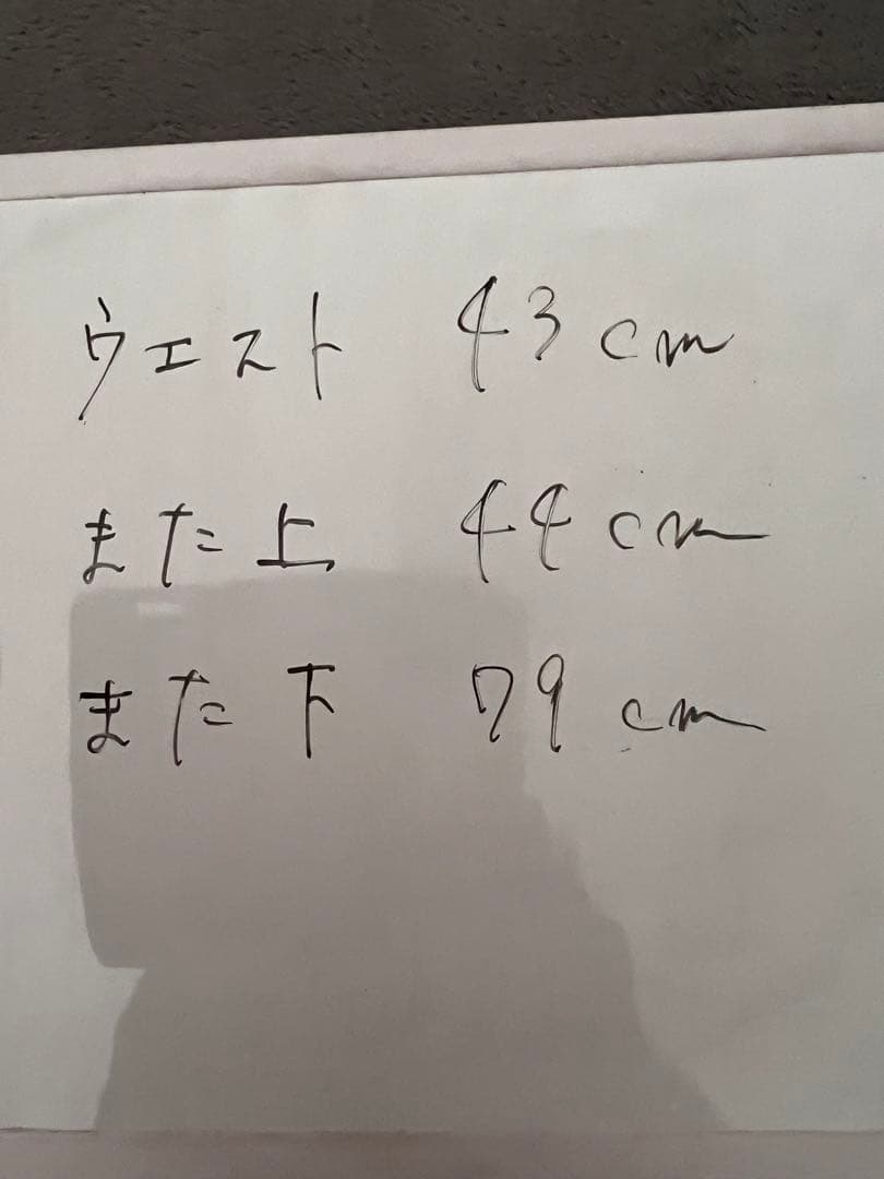 mont-bell ゴアテックススキーウェアパンツ