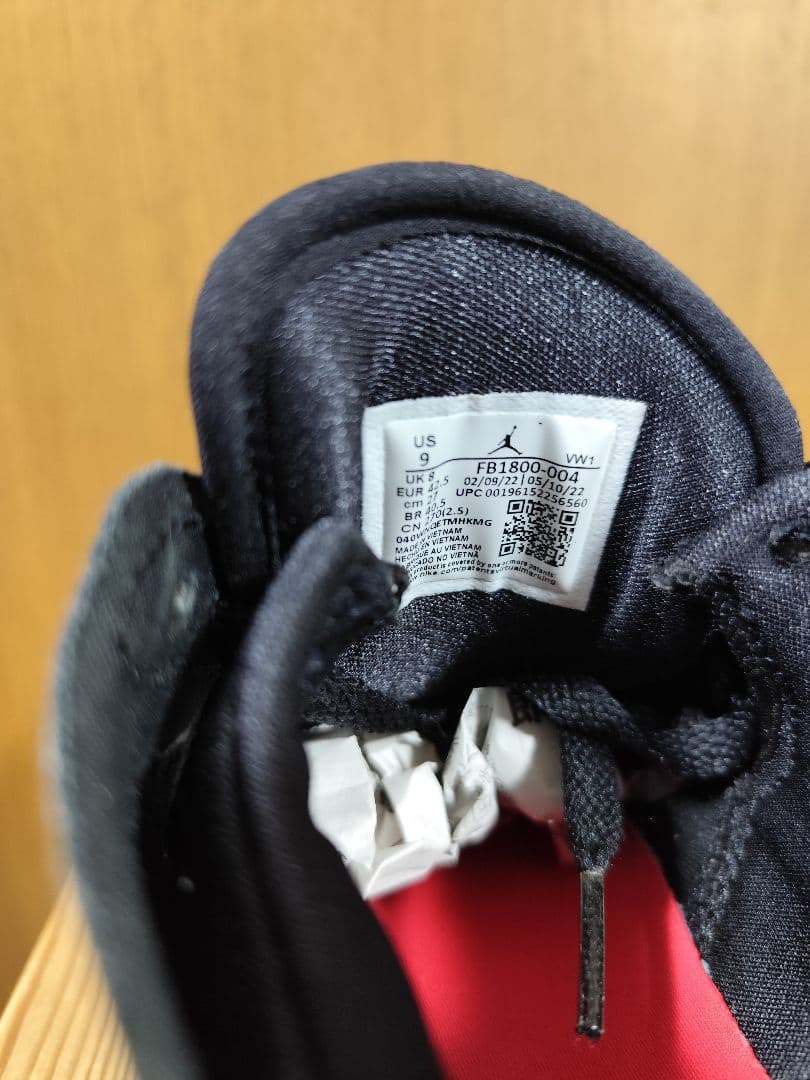 ア*グ様 Nike Jordan Luka1 ナイキ　ジョーダン　ルカ1　27.