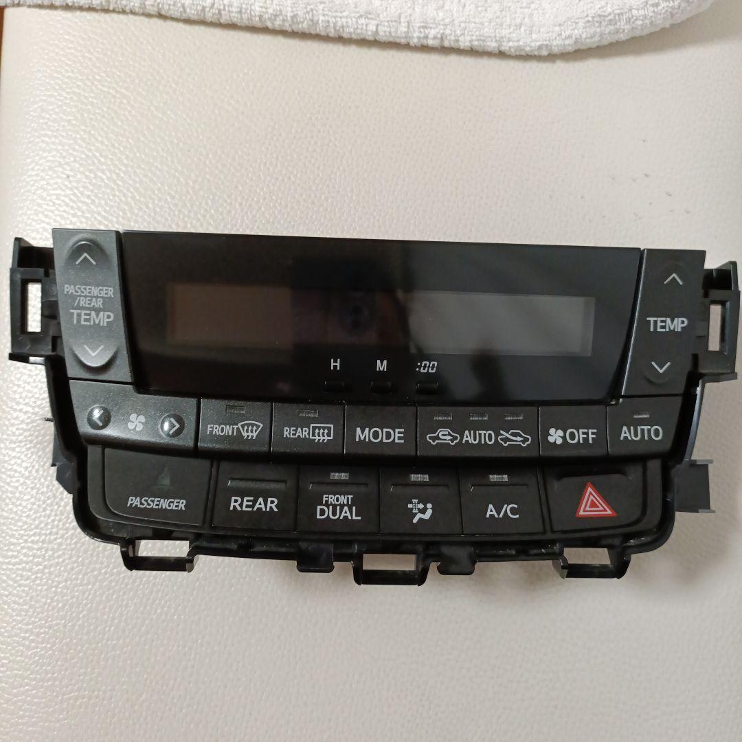 【LED打ち替え品】20ヴェルファイア アルファード後期最上級グレードエアコン