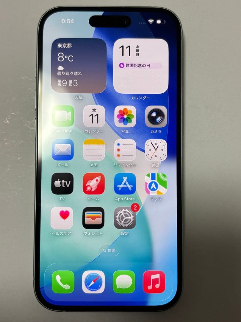 iPhone 15 128GB グリーン SIMフリー　傷ゼロ