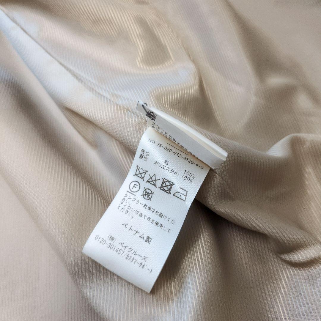 スローブイエナ　SUPER100メルトン ビックラペルコート　ゆったり　ロング丈