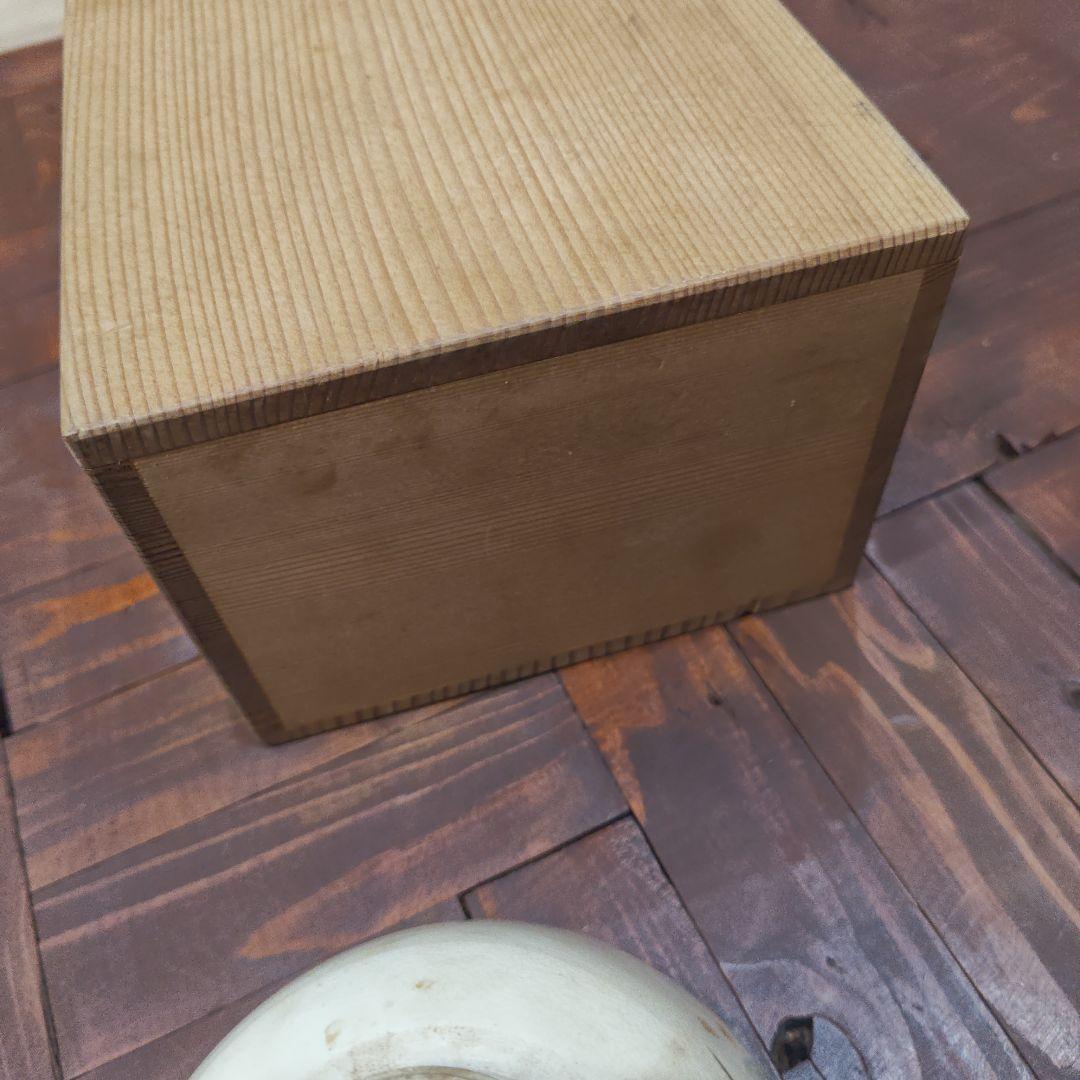 茶道具　茶器　京焼　コスモス　竜谷窯　宮川香雲造