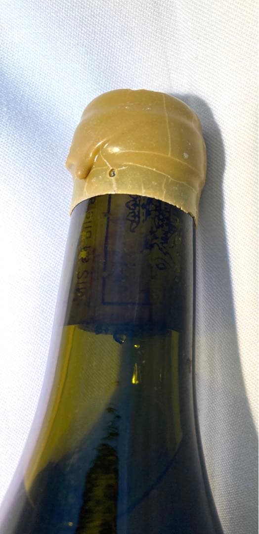 ビオワイン】キュヴェ・マリー・セシル2002 ボルドー白 サンスフル 希少